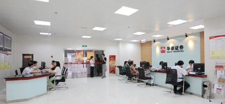 证券公司柜台(证券公司柜台市场)