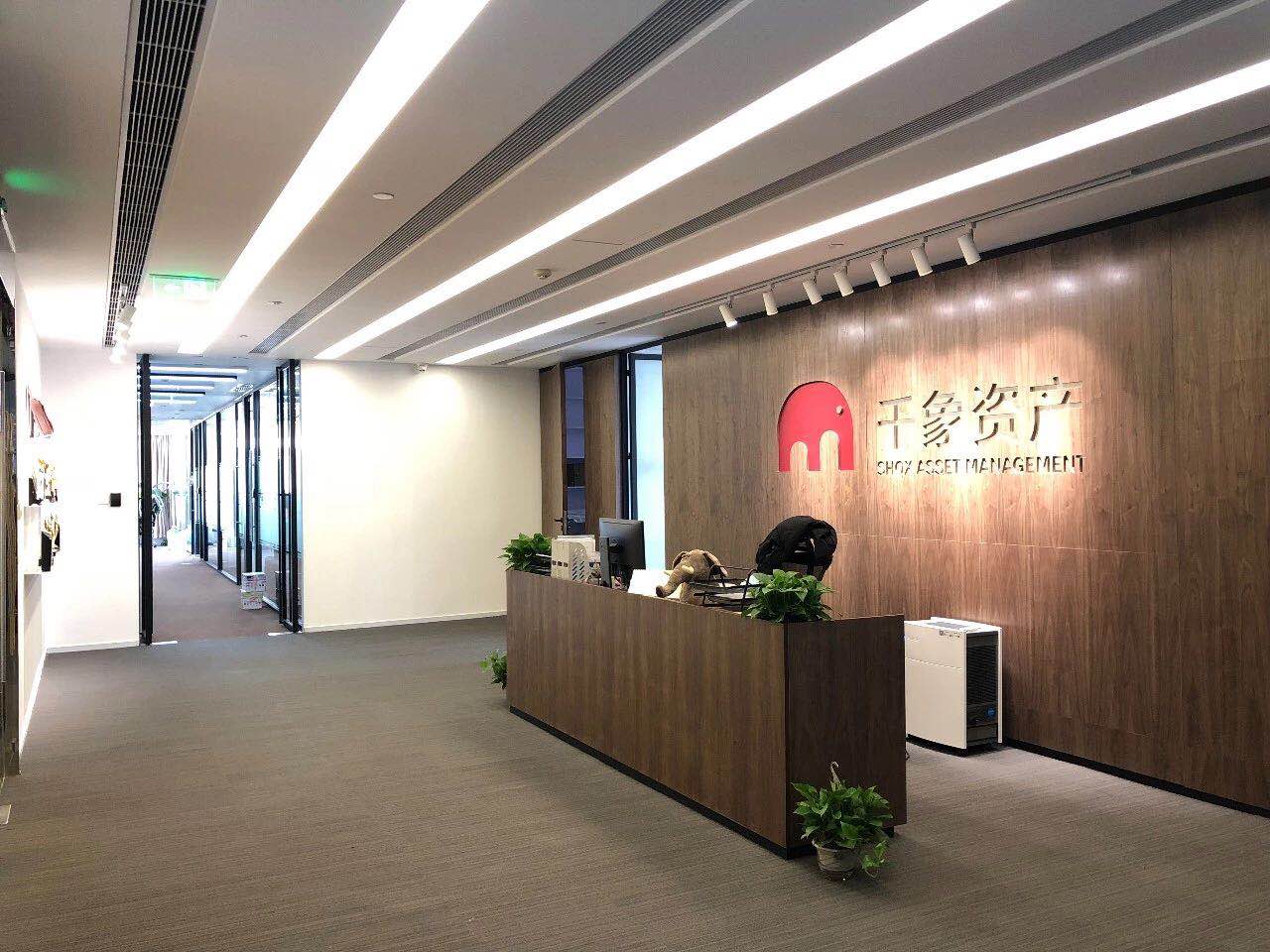 上海证券招聘(上海证券招聘会计) 上海证券招聘(上海证券招聘会计)