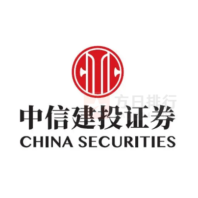 证券咨询公司(证券投资咨询公司)