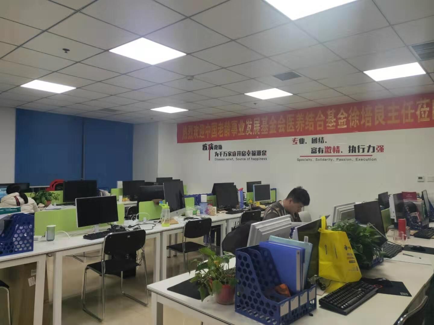 证券咨询公司(证券投资咨询公司)