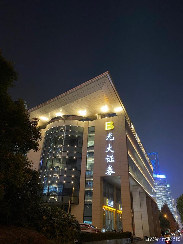 光大证券公司(光大证券公司电话号码)