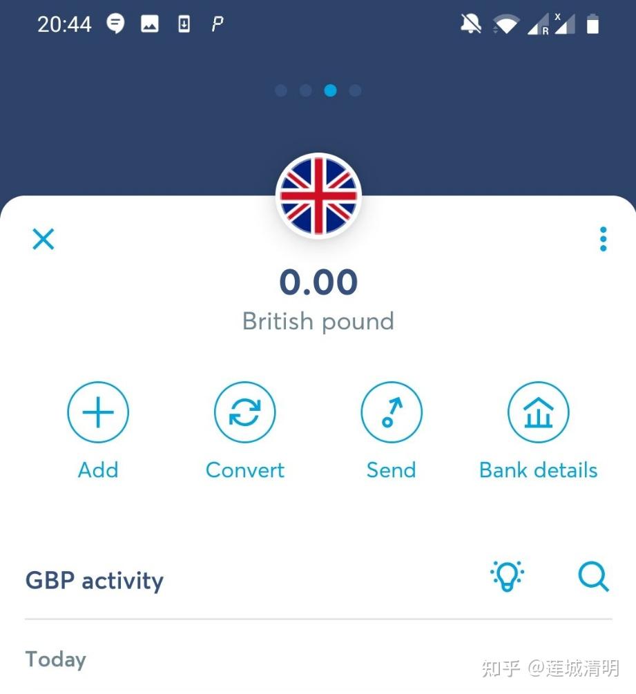 美股开户证券(美股开户证券公司)