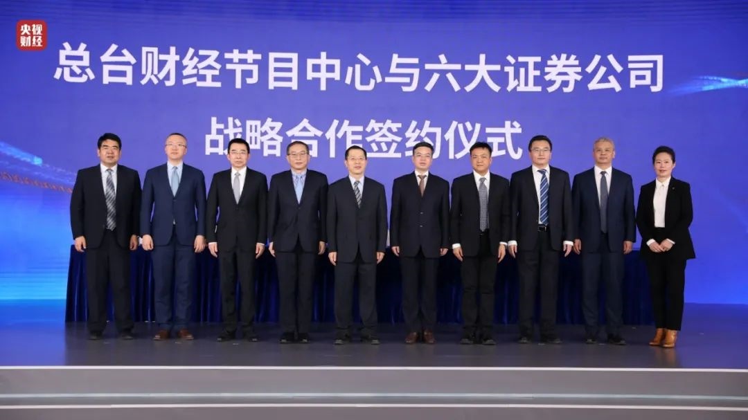 光大证券公司(光大证券公司电话号码)