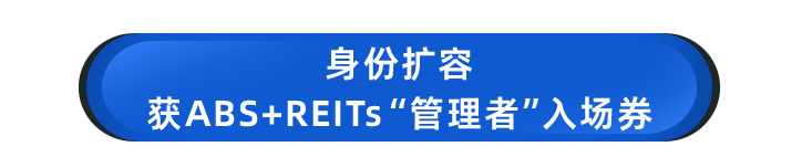 证券abs(证券abs是什么意思)