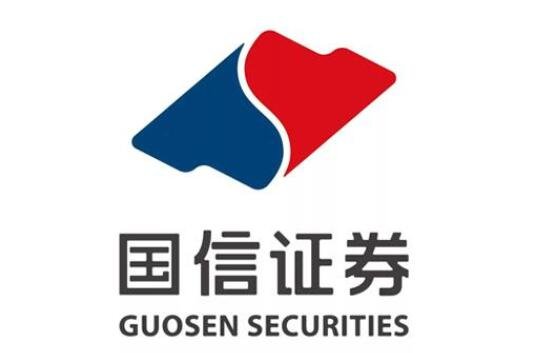 证券公司哪些(证券公司哪个好)