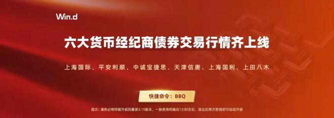 标的证券(标的证券是什么意思)