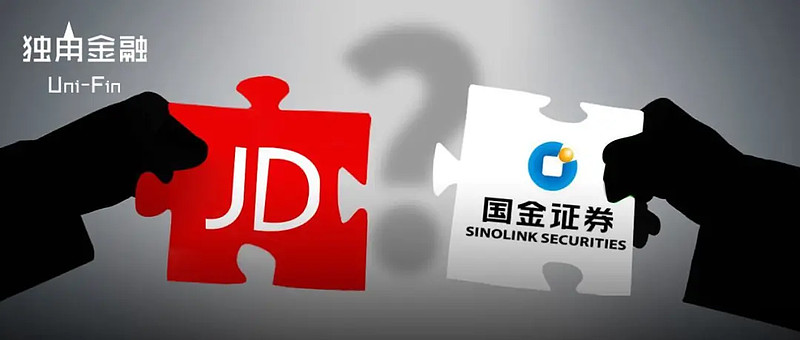 国金证券开户(中国银河证券开户)