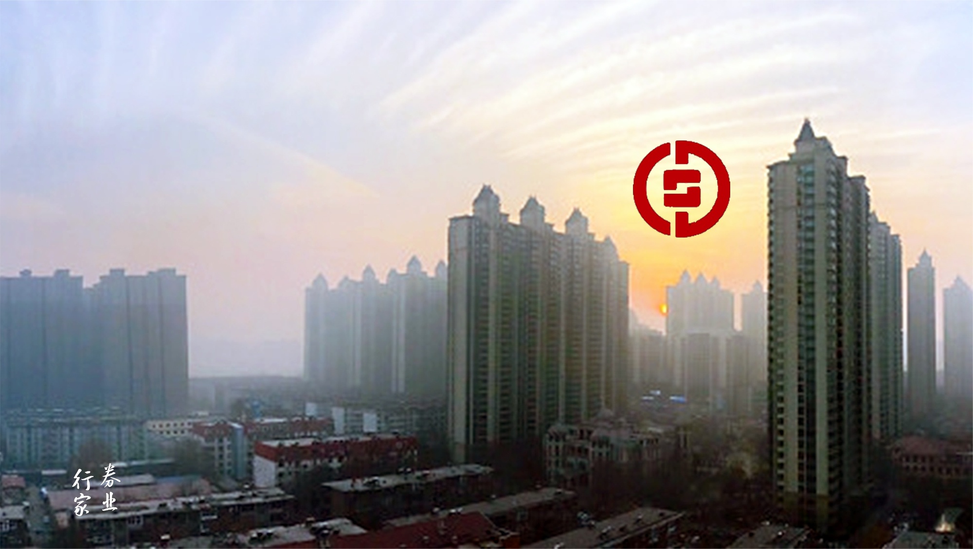 河北财达证券(s10000河北财达证券官网)