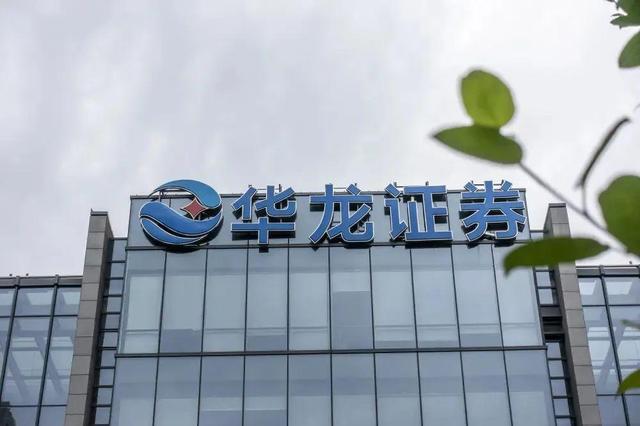 证券公司业务(证券公司业务员)