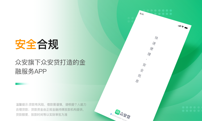 甜橙理财申购(甜橙理财的目标是什么)