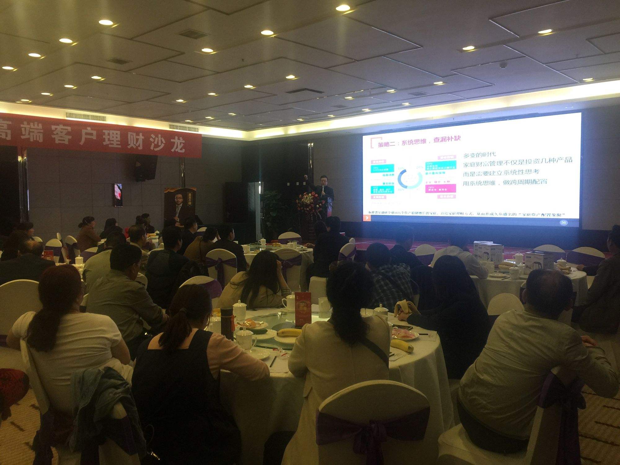 邮局养老理财(邮局养老理财怎么赎回)