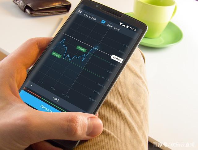 溢货理财(什么叫溢存款可正常使用)