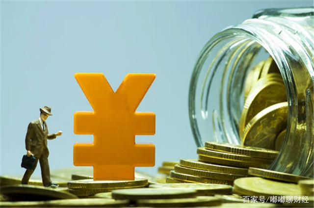 工资理财利率(工资理财利率计算公式) 工资理财利率(工资理财利率计算公式)