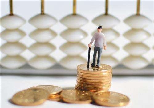 关于自己理财(关于自己理财的说说)