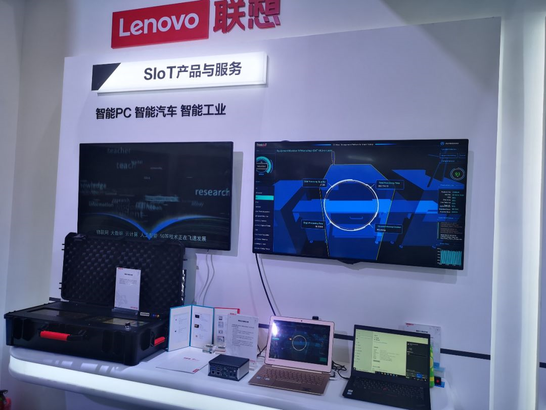 联想旗下理财(联想旗下基金公司)