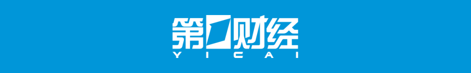 跨进理财通(理财通转入银行卡需要手续费吗)