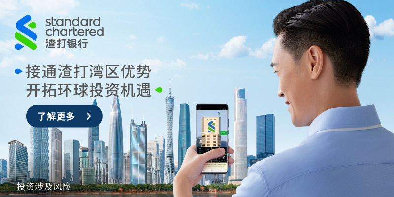 跨进理财通(理财通转入银行卡需要手续费吗)