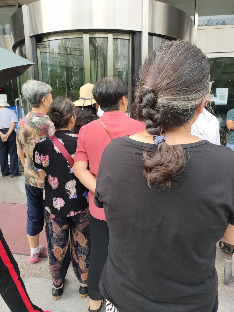 大妈找理财(大妈存钱变理财)