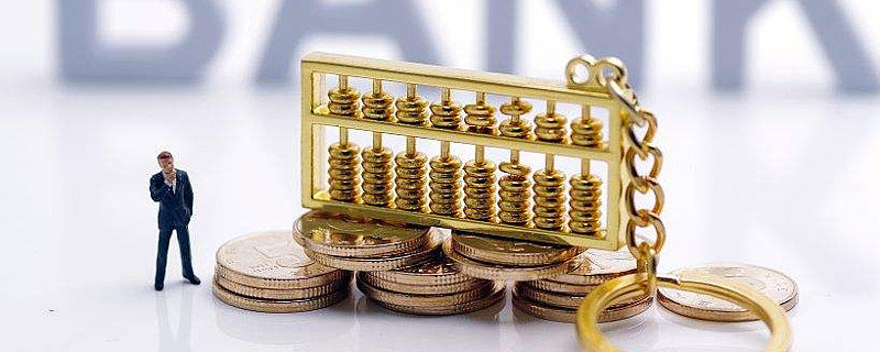 快商理财(快财理财真的假的)