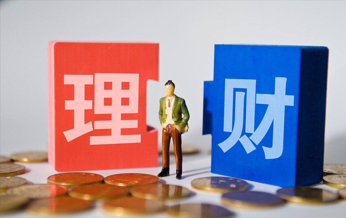 人会理财(会理财真的能赚钱吗) 人会理财(会理财真的能赚钱吗)