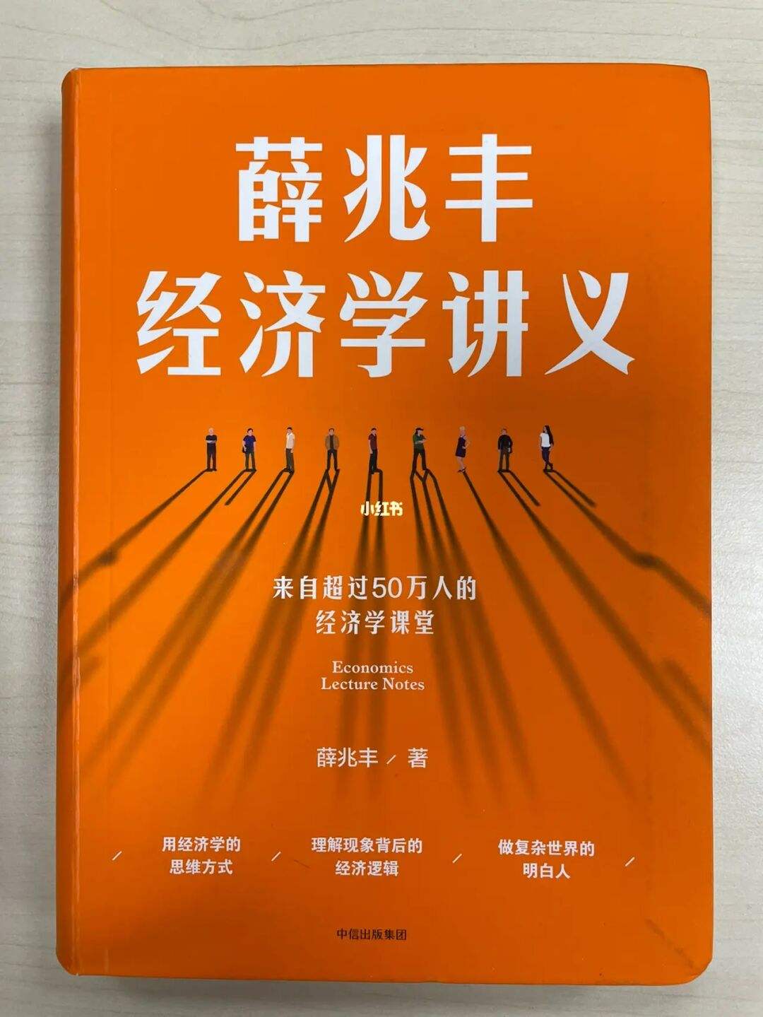 小俞理财(小鱼理财策略) 小俞理财(小鱼理财策略)