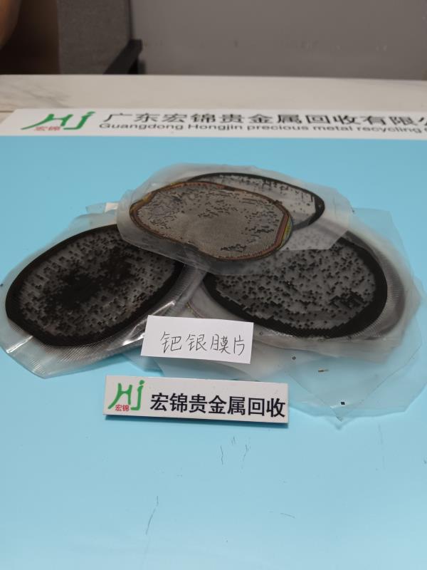 贵金属沉积(贵金属沉积不足)