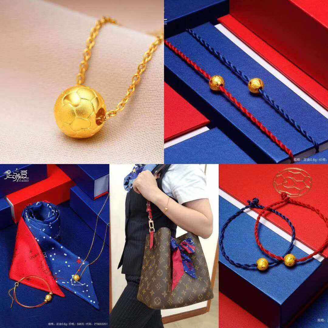 代销贵金属(代销贵金属在营销过程中应当重点迎合客户的什么需求) 代销贵金属(代销贵金属在营销过程中应当重点迎合客户的什么需求)