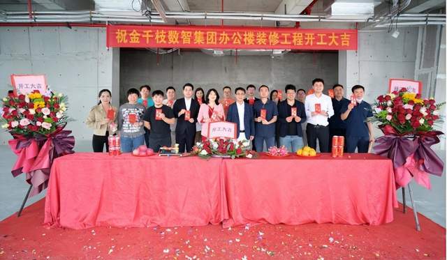 智成贵金属(江西智成贵金属投资有限公司)