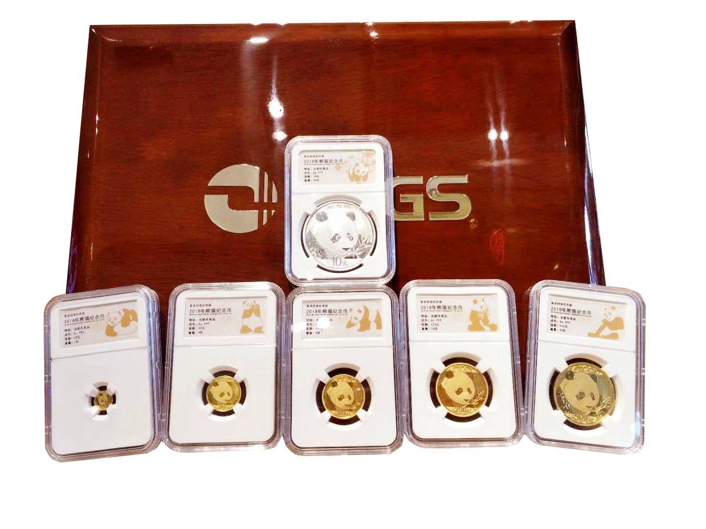 贵金属鉴赏(贵金属材料及鉴别)