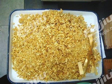 稀贵金属行情(稀贵金属价格网) 稀贵金属行情(稀贵金属价格网)