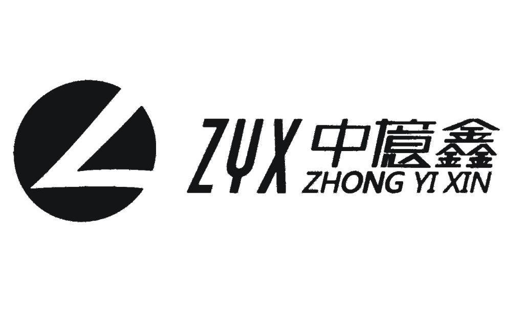 亿鑫贵金属(亿鑫金融服务有限公司)