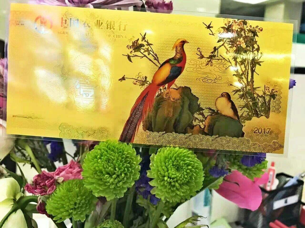 农行贵金属价格(农行贵金属价格走势)