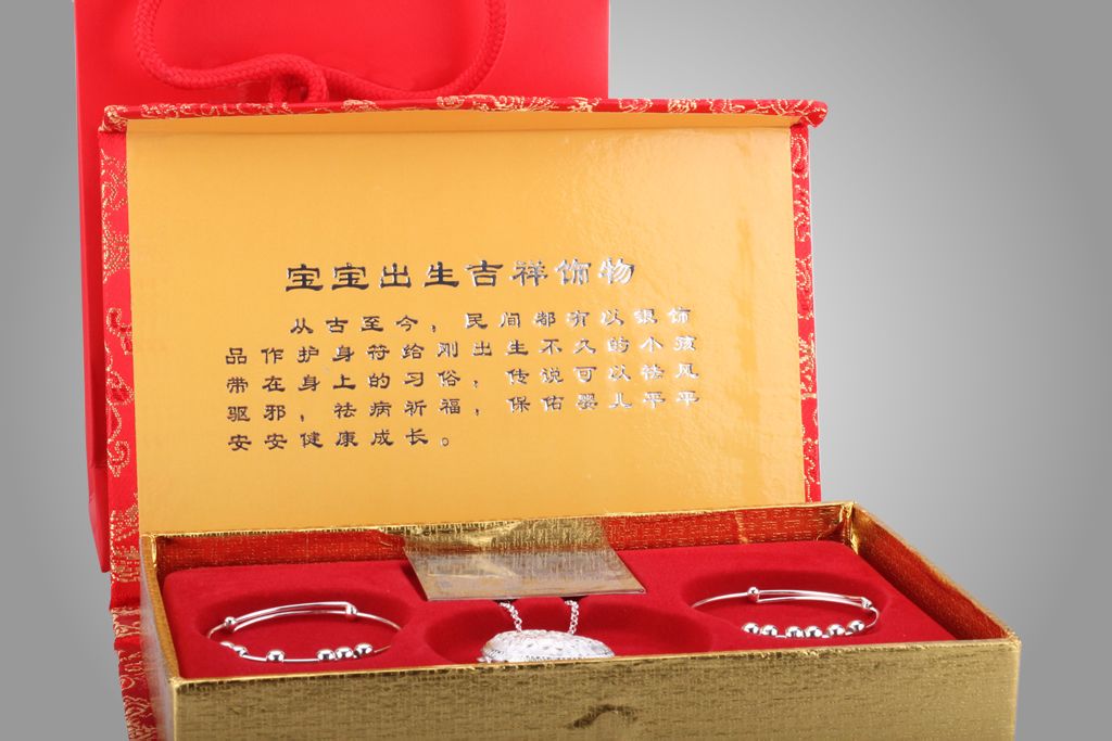 银来贵金属(银贵金融服务有限公司) 银来贵金属(银贵金融服务有限公司)