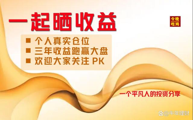 日鑫贵金属(日鑫集团有限公司)