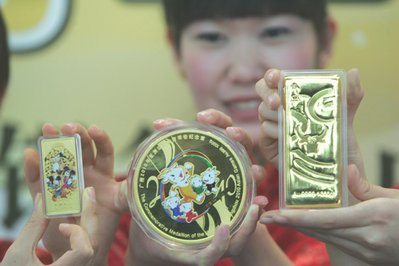 建行贵金属投资(建行贵金属投资规则)