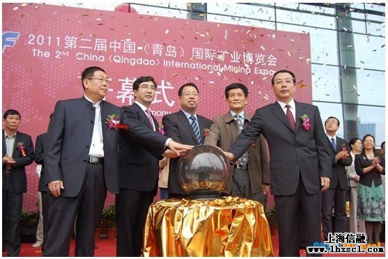 泛亚贵金属交易所(泛亚金属交易所贴吧) 泛亚贵金属交易所(泛亚金属交易所贴吧)