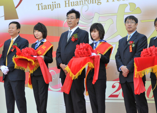 环融贵金属怎么样(环融科技有限公司怎么样)