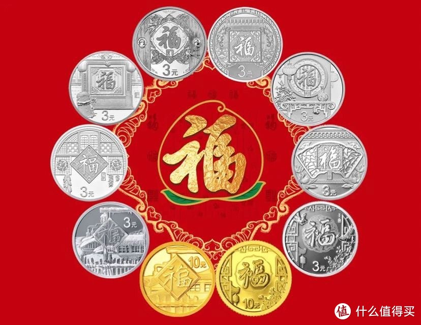 国福贵金属(国福实业有限公司) 国福贵金属(国福实业有限公司)