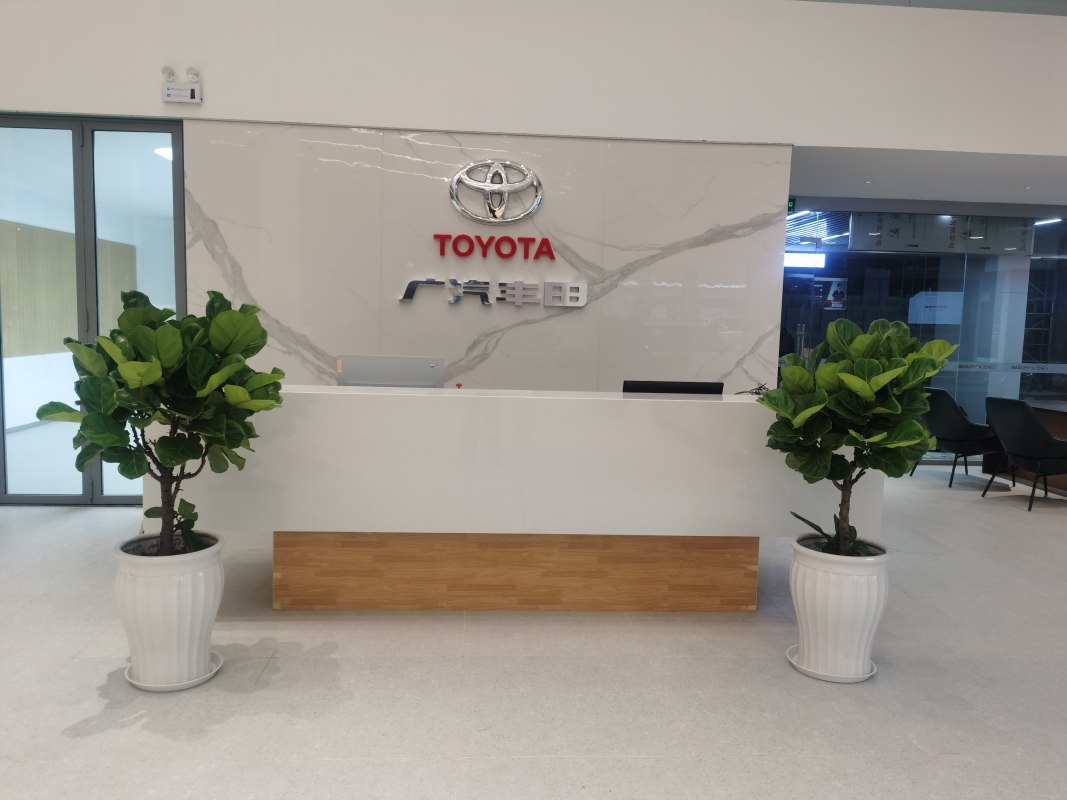 锐源贵金属(锐源贸易有限公司)