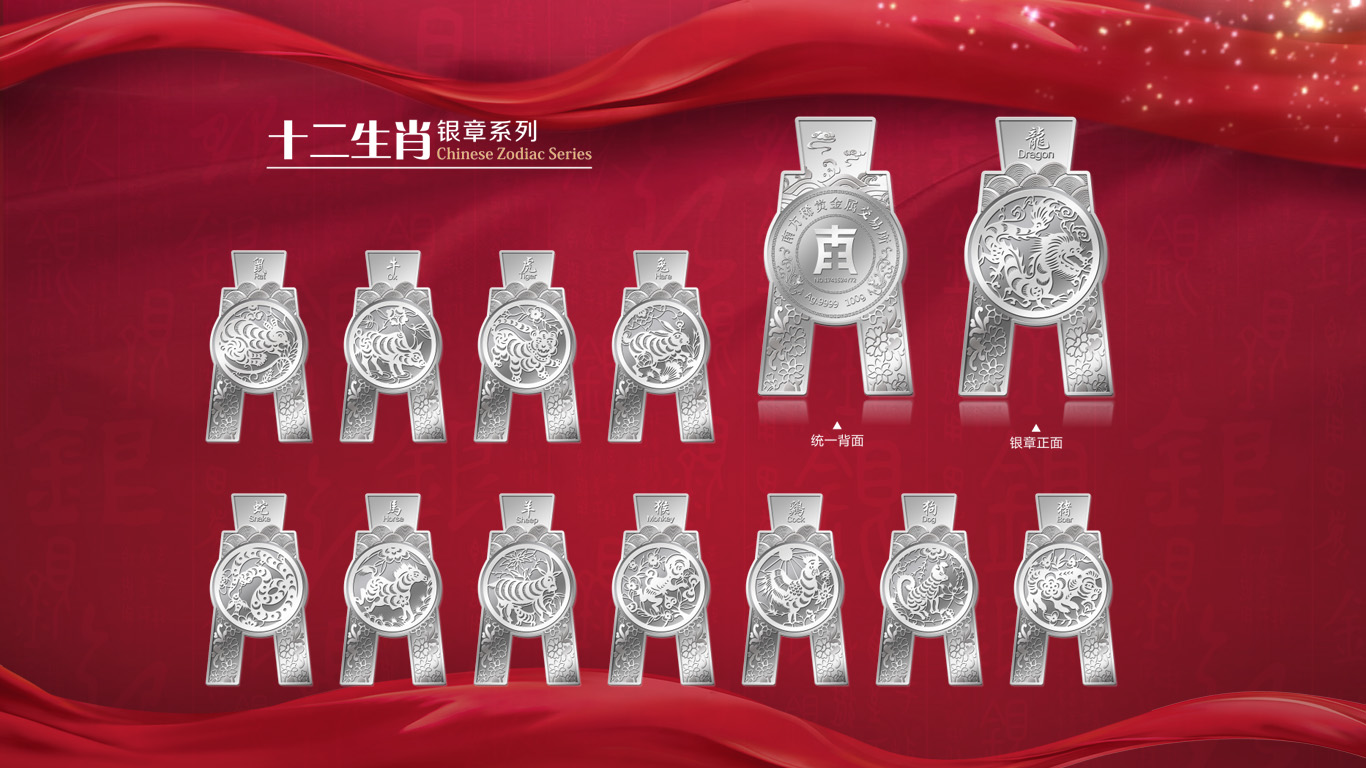 广西贵金属交易所(广西贵金属交易所有哪些)