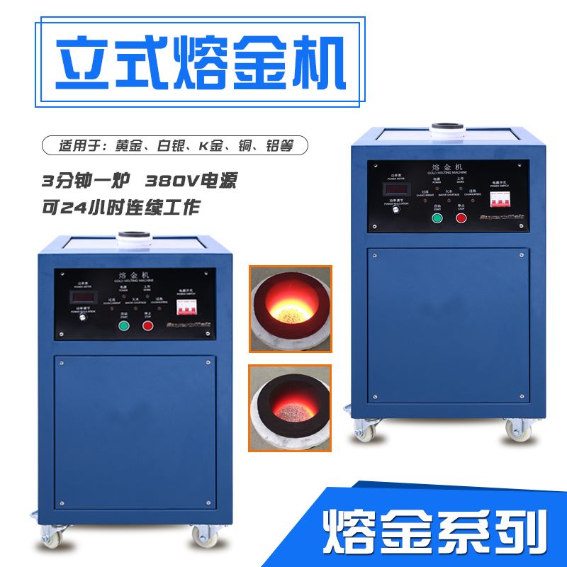 宁金贵金属(宁金县属于哪个市)