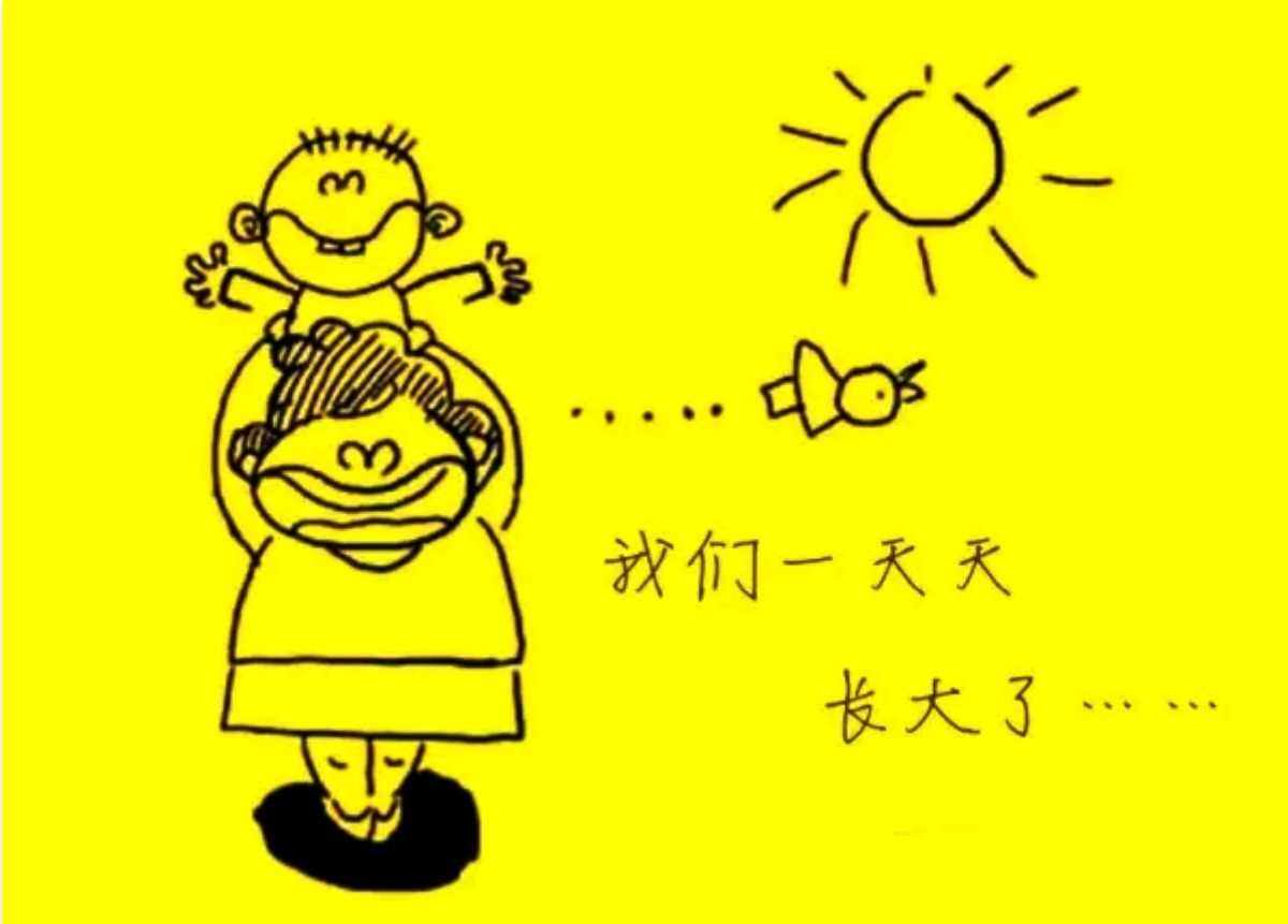 银腾贵金属(银腾家宴主题酒店) 银腾贵金属(银腾家宴主题酒店)