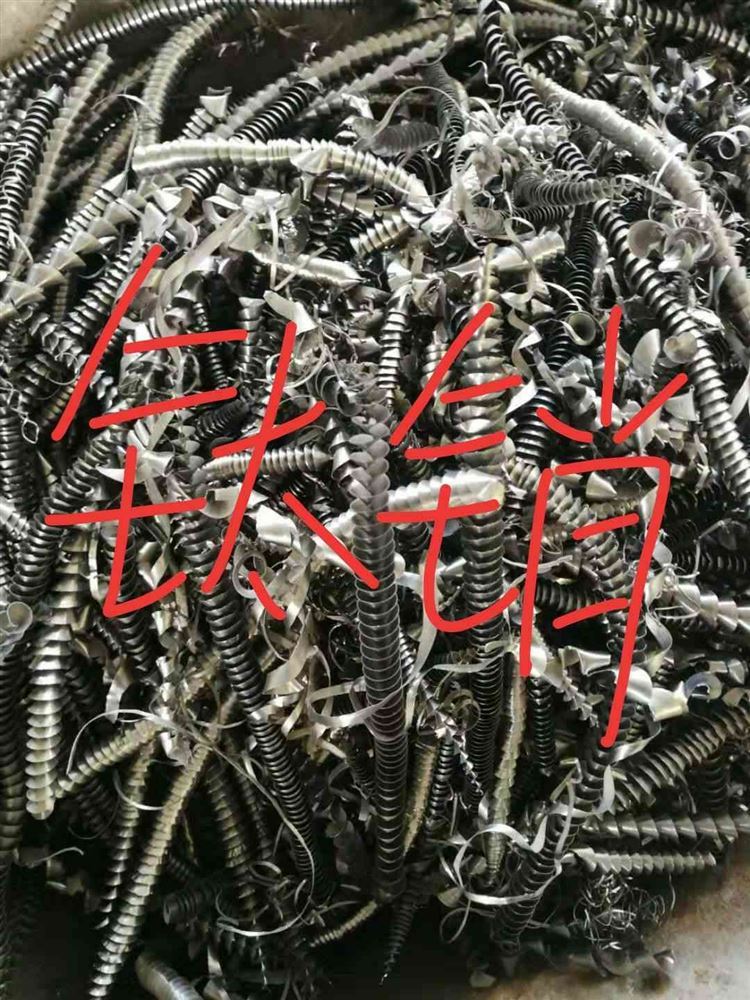 稀贵金属回收(稀贵金属回收提取企业名称) 稀贵金属回收(稀贵金属回收提取企业名称)