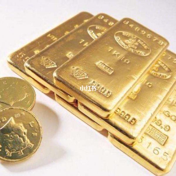 什么叫做贵金属(什么是贵金属怎么定义) 什么叫做贵金属(什么是贵金属怎么定义)