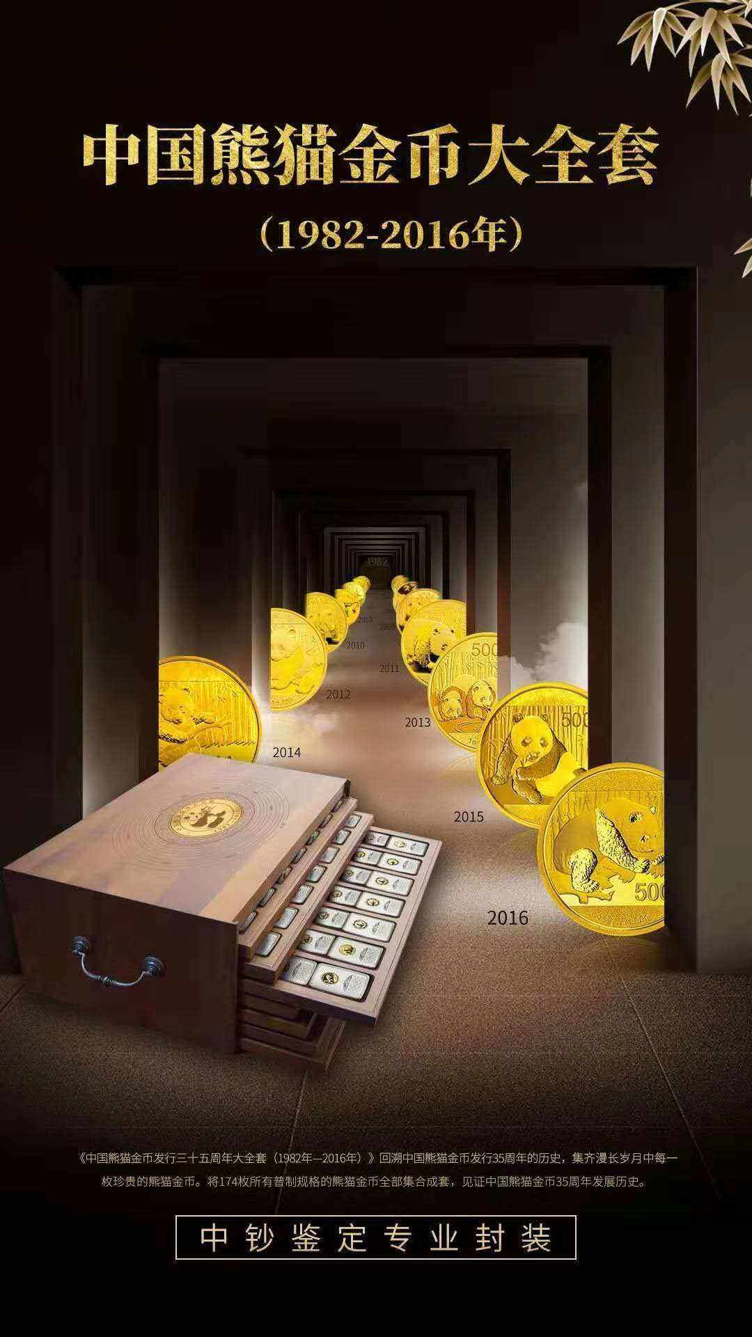 电子盘贵金属(电子产品里的贵金属)