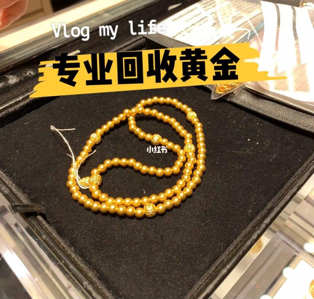 贵金属pd(贵金属PD价格)