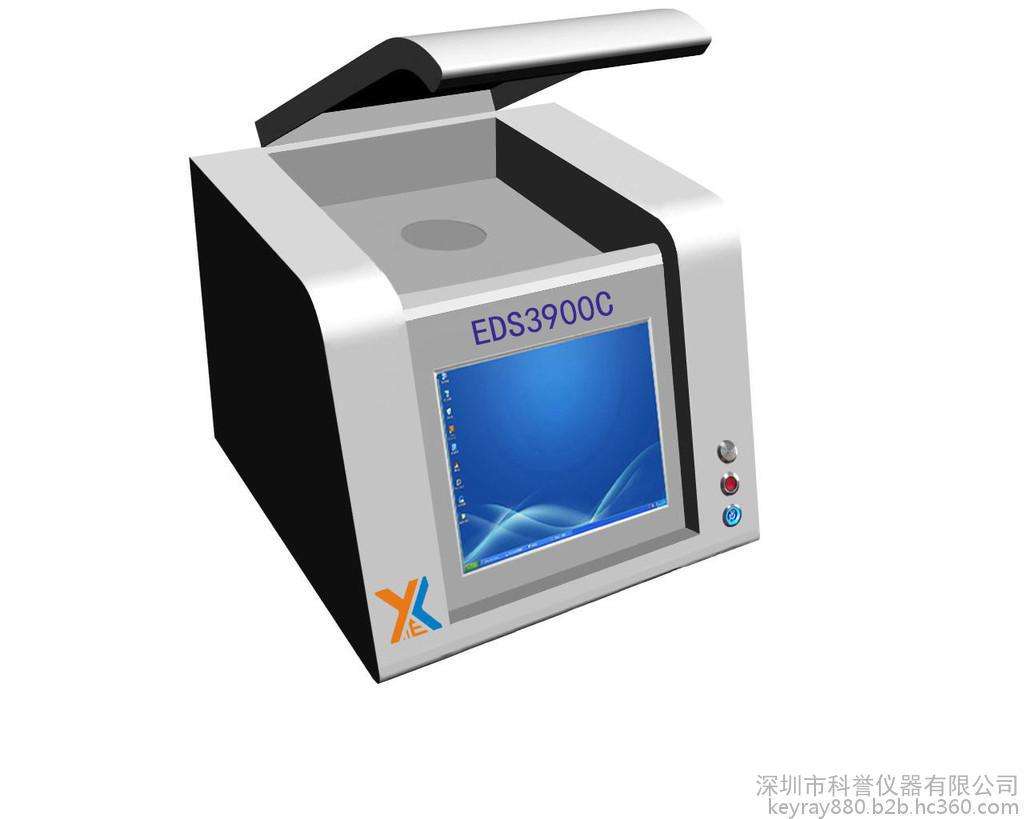 贵金属分析仪(贵金属分析仪价格)