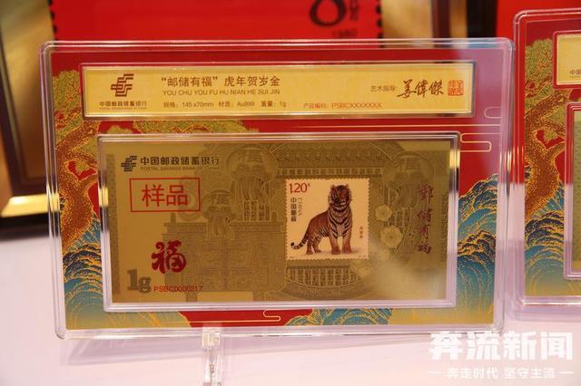 代销贵金属(代销实物贵金属代销模式可分为)