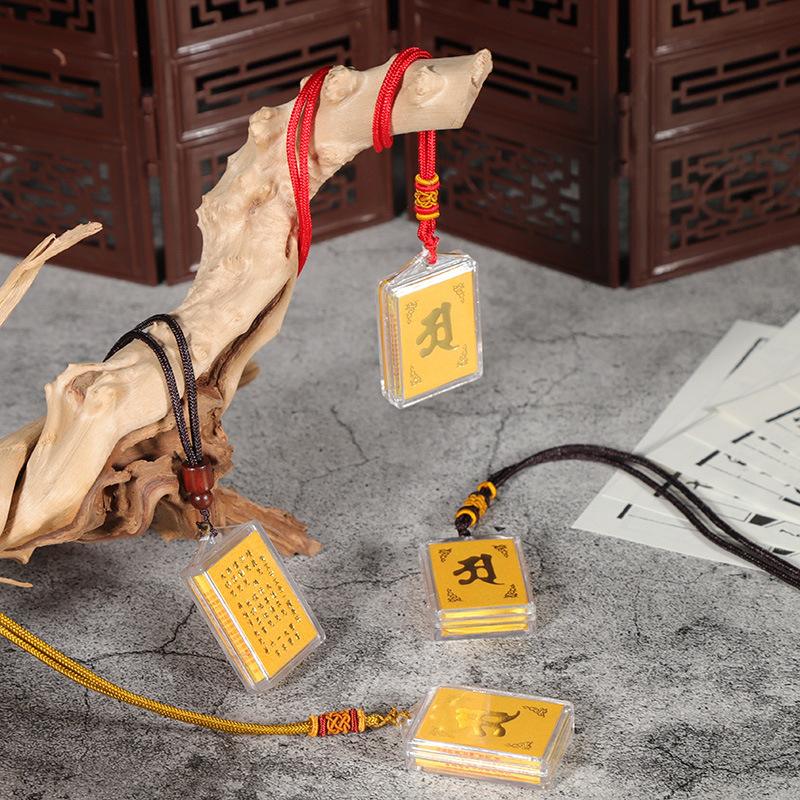 中梵贵金属(中梵酒业53度酱香白酒价格)