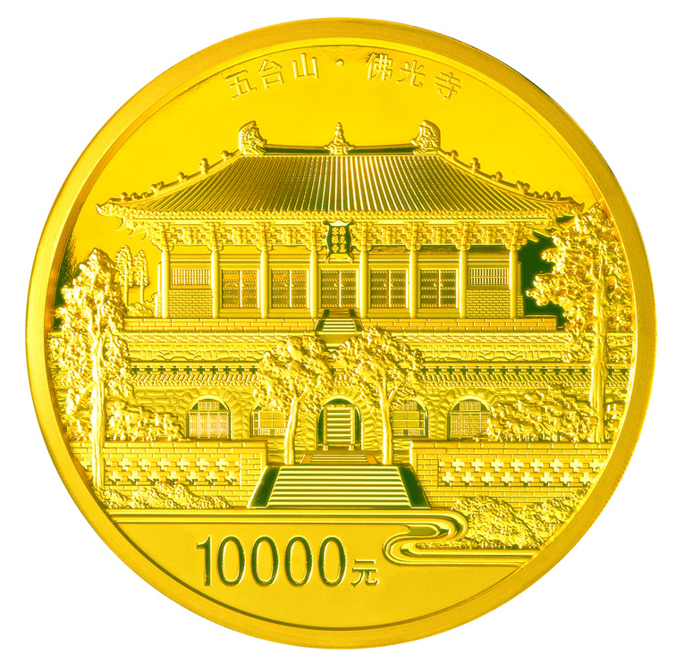 贵金属纪念币什么时候发行(2021贵金属纪念币发行计划)